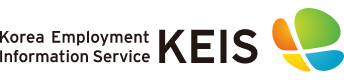 Korea Employment Information Service KEIS
